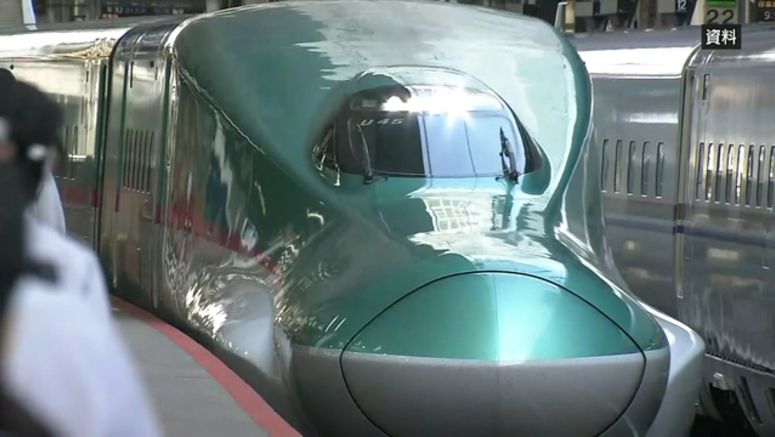 JR to introduce peak express fares for bullet trains