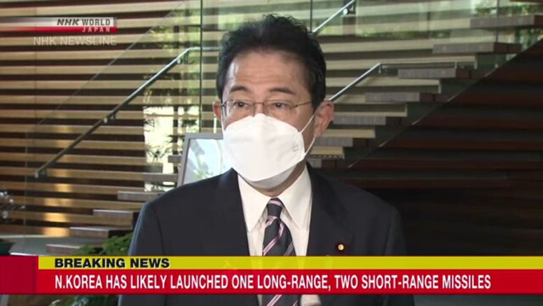 Japan's Prime Minister Kishida condemns N.Korea's missile launches Japan's Prime Minister Kishida condemns N.Korea's missile launches