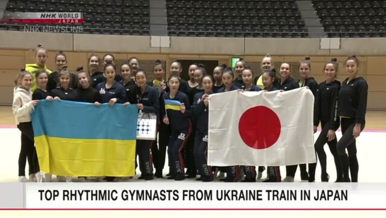 Top rhythmic gymnasts from Ukraine, Japan practice together