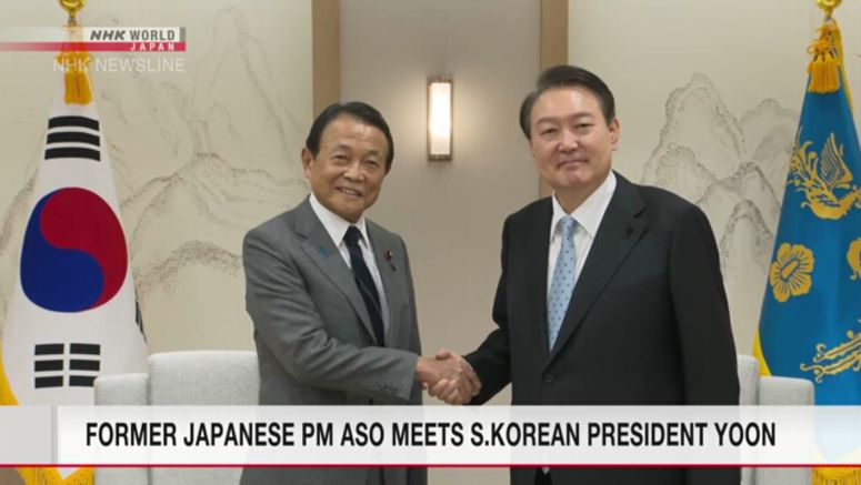 Former Japanese PM Aso meets S.Korean President Yoon