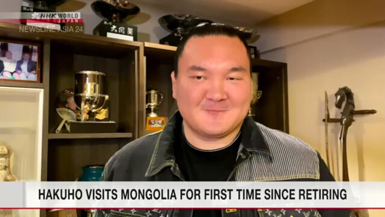 Former Yokozuna Hakuho visits Mongolia for first time since retiring
