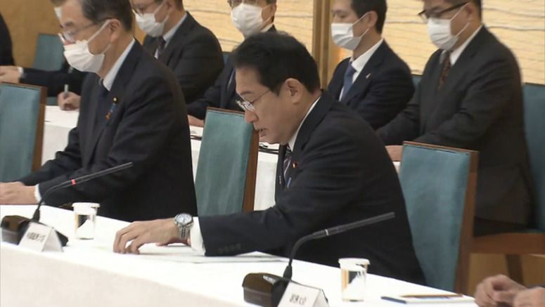 Kishida calls for progress in talks on bills to deal with ex - Unification Church Kishida calls for progress in talks on bills to deal with ex-Unification Church
