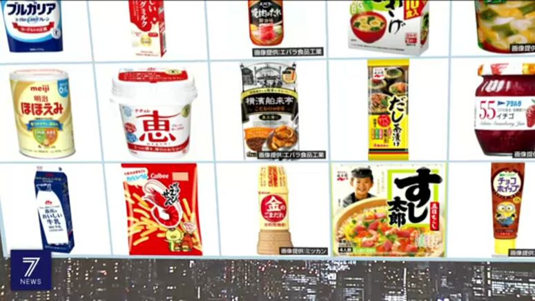 Survey shows prices of more than 800 food items will increase in November