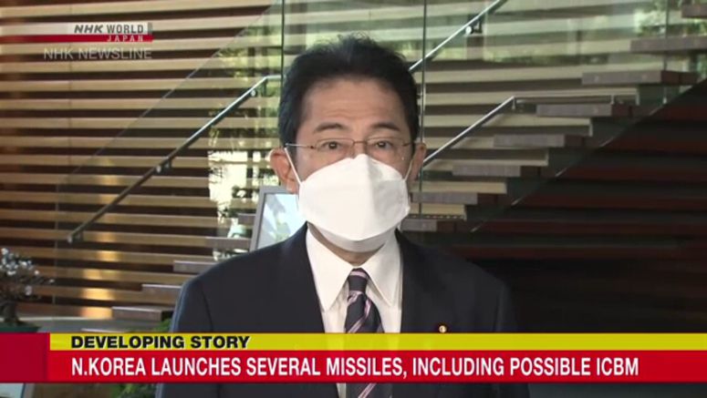 Japan lodges protest against N.Korea missile launches