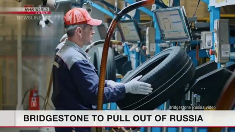 Japanese tire manufacturer Bridgestone to pull out of Russia