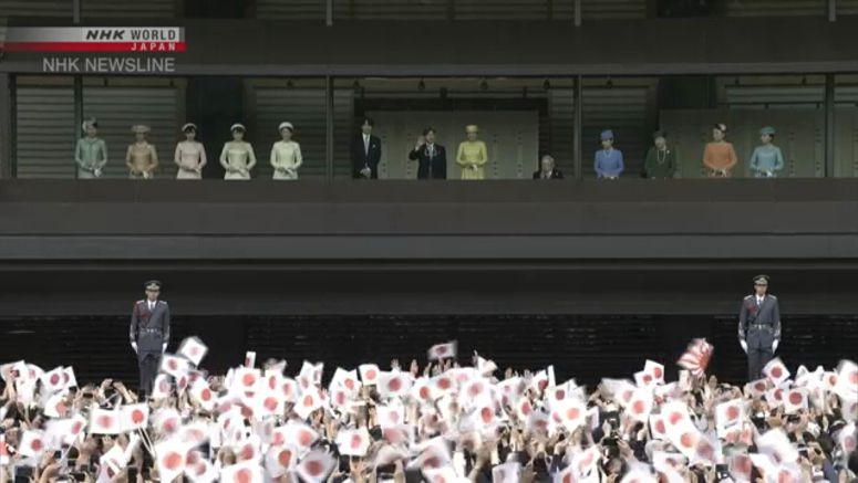 Japan's imperial New Year greetings to be held for first time in 3 years