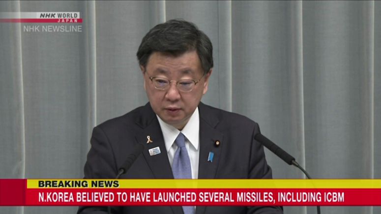 Japan govt. lodges strong protest against North Korea