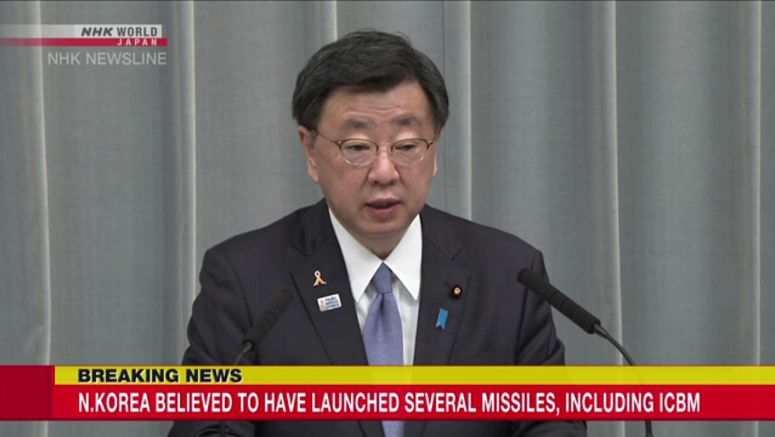 Japanese govt suspects one of N.Korea's missiles launched Thursday was ICBM
