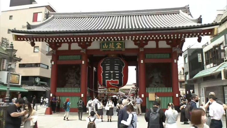 Travel discount campaign begins in Tokyo
