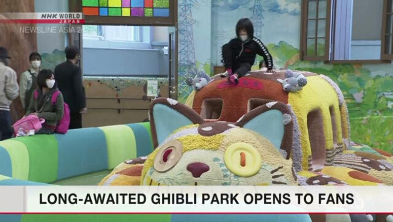 Ghibli fans flock to new theme park in central Japan