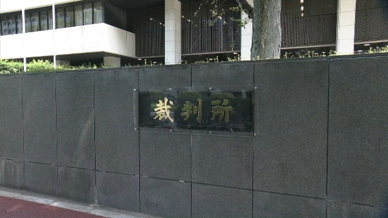 High court orders LDP lawmaker to pay damages for 'liking' defamatory posts