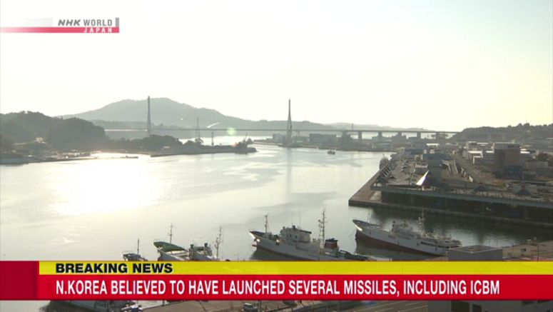 Japan's Prime Minister Kishida: N.Korea may have launched ICBM