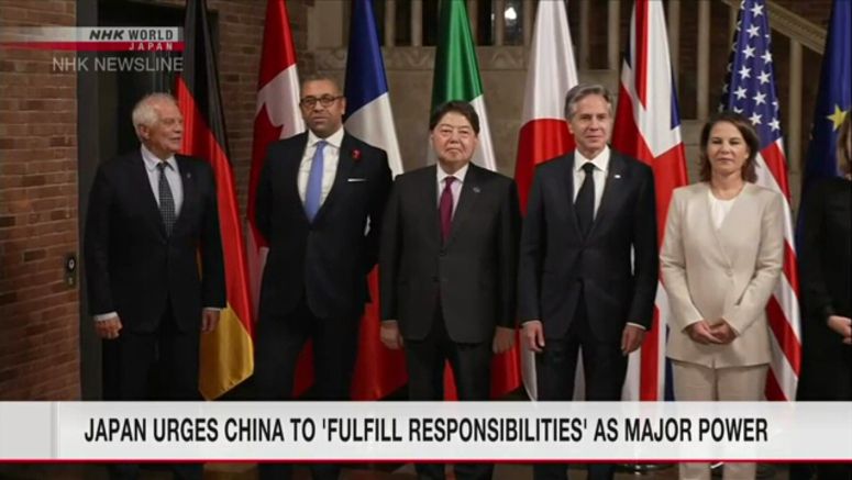 Japan FM Hayashi: China should fulfill its responsibility as major power