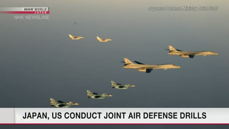 Japanese Air Self-Defense Force aircraft and US bombers conduct joint drills