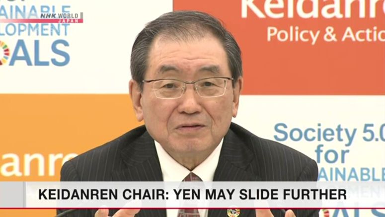 Keidanren: Yen may slide further