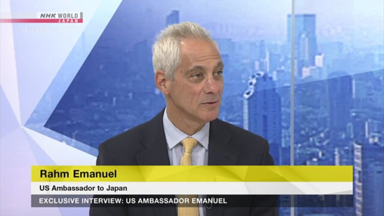 US ambassador to Japan stresses political, economic deterrence over China