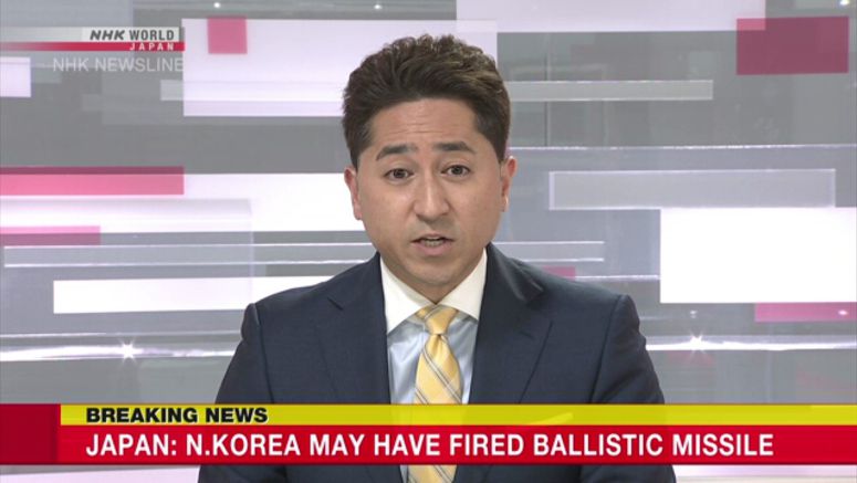 N.Korea fires what could have been a ballistic missile