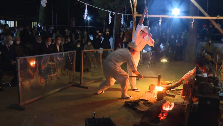 Japanese swordsmiths perform ancient ritual in wish for peace