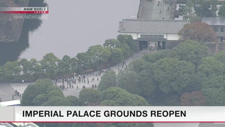 Tokyo palace grounds open for 1st time in 3 years for autumn viewing