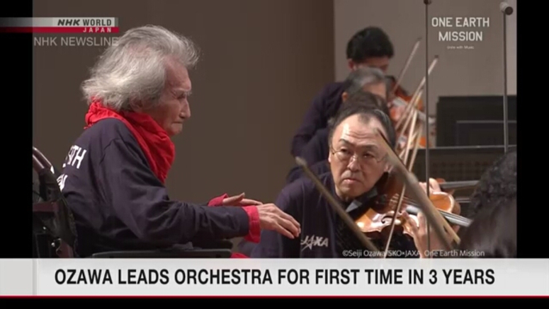 Ozawa leads orchestra for first time in 3 years