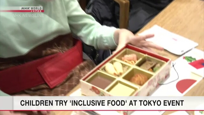 Children sample 'inclusive food' at Tokyo event