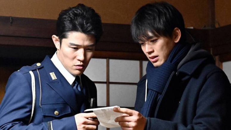 Drama Prime Time Report - 1/24~1/27 2020