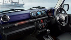 Suzuki Makes The Jimny Even Cooler With The Sierra Marine Style