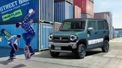 Suzuki Makes The Jimny Even Cooler With The Sierra Marine Style