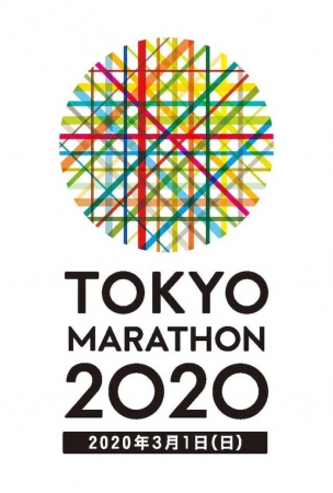 HYDE pens image song for 'Tokyo Marathon 2020'