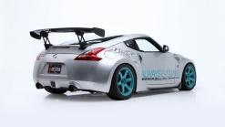 Paul Walker's Nissan 370Z From Fast & Furious Becomes The Most Expensive 370Z Ever Sold In Auction