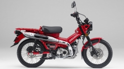 Honda introduces 2020 CT125 Hunter Cub motorbike