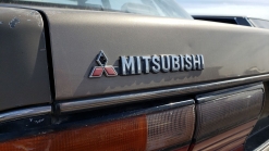 Junkyard Gem: 1989 Mitsubishi Galant Sedan