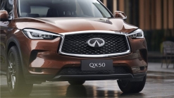 Infiniti's ProPilot Assist Tech Makes China Debut In 2020 QX50