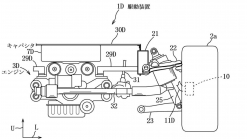 Mazda patent shows rotary placement in complex AWD hybrid layout