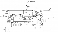 Mazda patent shows rotary placement in complex AWD hybrid layout