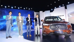 Infiniti's ProPilot Assist Tech Makes China Debut In 2020 QX50