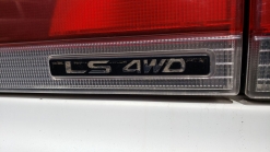 Junkyard Gem: 1994 Subaru Legacy LS 4WD Sedan