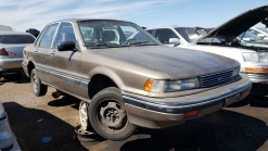 Junkyard Gem: 1989 Mitsubishi Galant Sedan