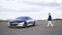 Mercedes-Benz Vision EQS Concept Drive | Interior, technology, electric