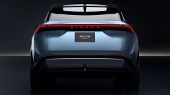 Nissan's Ariya Concept Appears Ready For Production As New Patent Photos Surface