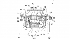 Kawasaki patent application describes a three-wheel vehicle that leans