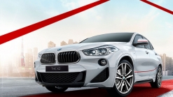 BMW's New ‘Sunrise' Editions Of X2, 3-Series, And Z4 Are Exclusively For Japan