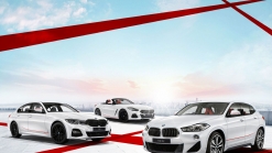 BMW's New ‘Sunrise' Editions Of X2, 3-Series, And Z4 Are Exclusively For Japan