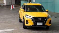 2021 Nissan Kicks Facelift Launches In Japan With Revised Styling, Electrified Powertrain