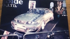 This Nissan Skyline GT-R R33 From Veilside Is A Genuine Show-Stopper