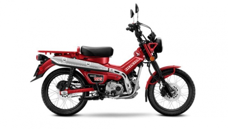 2021 Honda Trail 125 ABS pricing, specifications announced