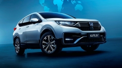 Honda SUV e:concept Is An Enticing Preview Of The Brand's First EV For China (Updated)