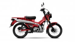 2021 Honda Trail 125 ABS pricing, specifications announced