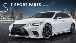 Modellista Works Its Magic On The New 2021 Lexus LS