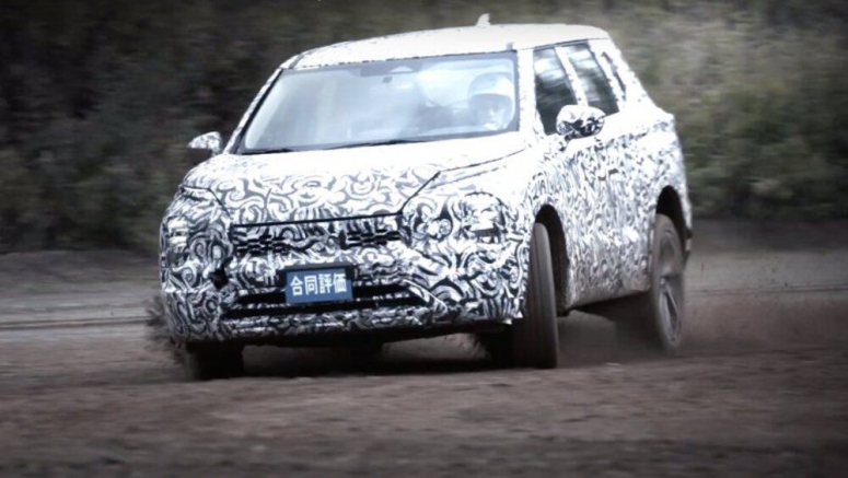2022 Mitsubishi Outlander to debut February 16